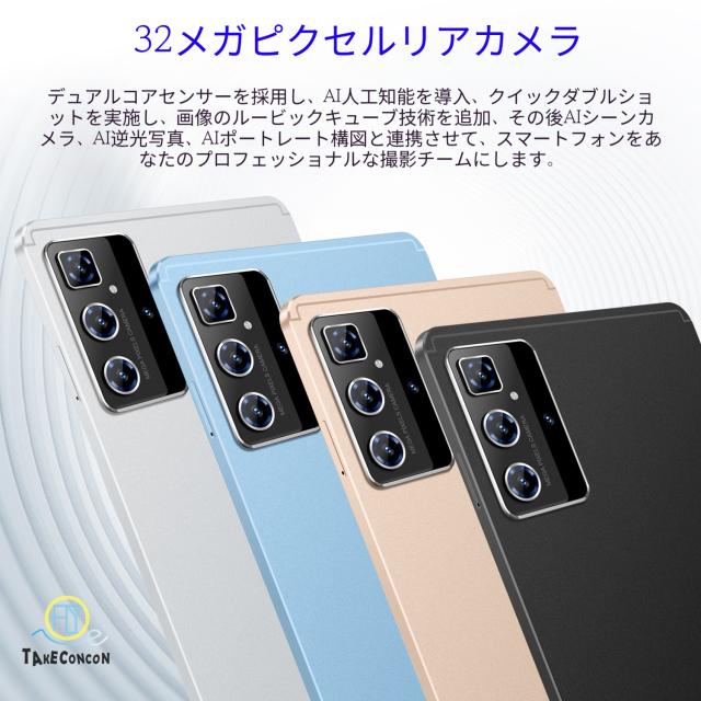 2025年最新型タブレット Android15.0 PC 本体 10.1インチ 16GB+512GB