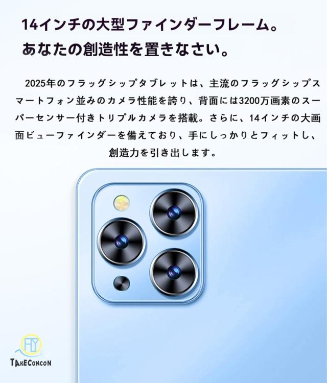 2025最新型 タブレット pc 本体 android15 10インチ12+256GB おすすめ Wi-Fiモデル GPS Bluetooth 通話対応 IPS液晶 軽量 在宅勤務 ネット授業 simフリー コスパ最高 人気 誕生日 敬老の日_9