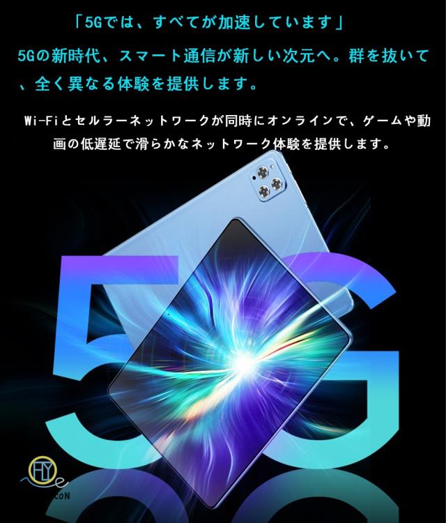 2025最新型 タブレット pc 本体 android15 10インチ12+256GB おすすめ Wi-Fiモデル GPS Bluetooth 通話対応 IPS液晶 軽量 在宅勤務 ネット授業 simフリー コスパ最高 人気 誕生日 敬老の日_1