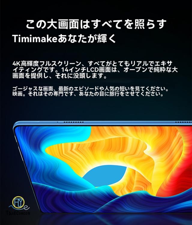 2025最新型 タブレット pc 本体 android15 10インチ12+256GB おすすめ Wi-Fiモデル GPS Bluetooth 通話対応 IPS液晶 軽量 在宅勤務 ネット授業 simフリー コスパ最高 人気 誕生日 敬老の日_3