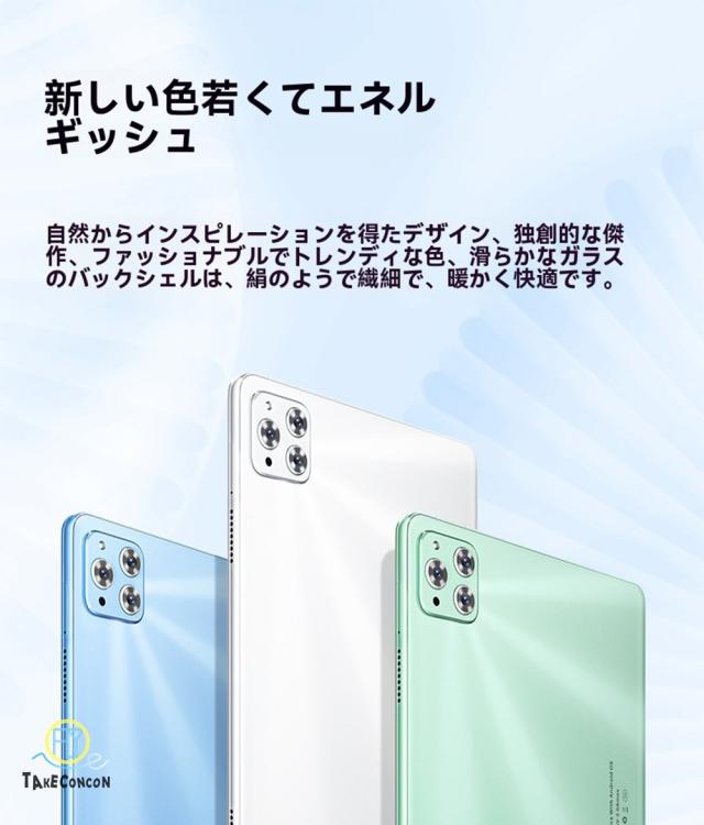 2025最新型 タブレット pc 本体 android15 10インチ12+256GB おすすめ Wi-Fiモデル GPS Bluetooth 通話対応 IPS液晶 軽量 在宅勤務 ネット授業 simフリー コスパ最高 人気 誕生日 敬老の日_4