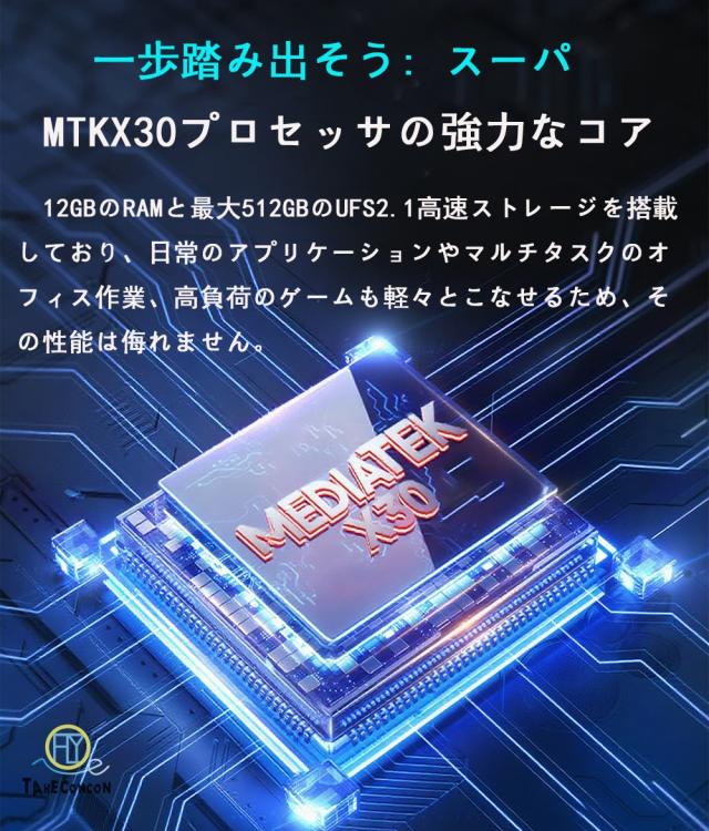 2025最新型 タブレット pc 本体 android15 10インチ12+256GB おすすめ Wi-Fiモデル GPS Bluetooth 通話対応 IPS液晶 軽量 在宅勤務 ネット授業 simフリー コスパ最高 人気 誕生日 敬老の日_6