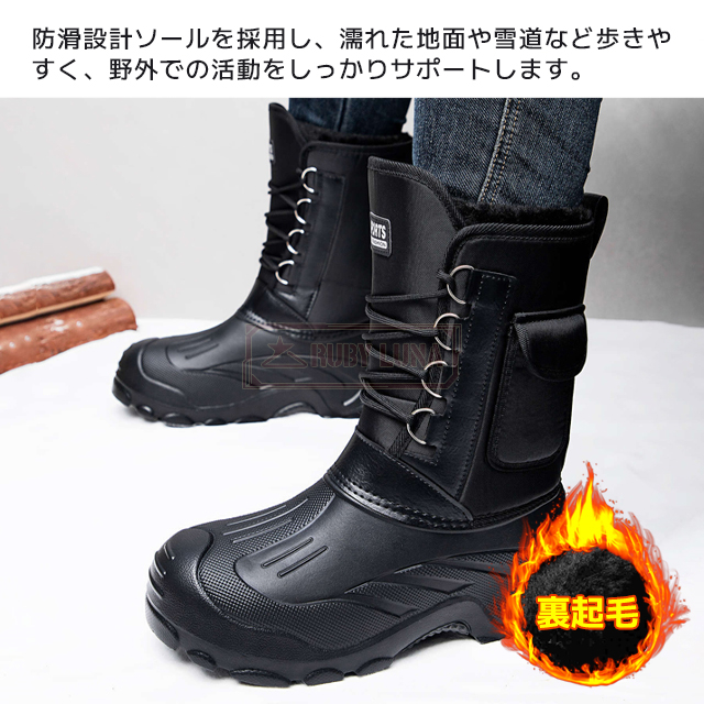 最安挑戦 冬新作 送料無料 新作 スノーブーツ メンズ スノーシューズ ハイカット 厚手 裏起毛 暖かい 雪靴 冬靴 防寒ブーツ 登山靴 耐磨耗 衝撃吸収 防寒 防水 滑り止め 裏ボア ウィンターブーツ 雪道対応 釣り アウトドアシューズ 疲れない_3