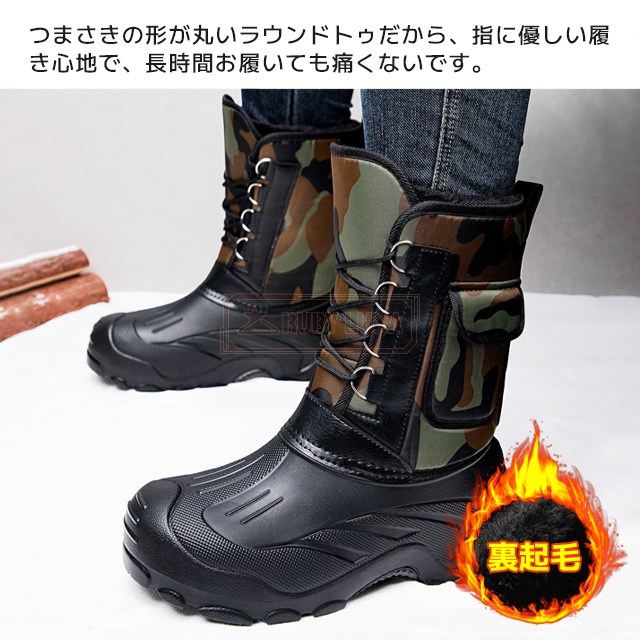 最安挑戦 冬新作 送料無料 新作 スノーブーツ メンズ スノーシューズ ハイカット 厚手 裏起毛 暖かい 雪靴 冬靴 防寒ブーツ 登山靴 耐磨耗 衝撃吸収 防寒 防水 滑り止め 裏ボア ウィンターブーツ 雪道対応 釣り アウトドアシューズ 疲れない_4