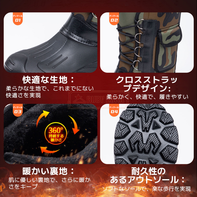 最安挑戦 冬新作 送料無料 新作 スノーブーツ メンズ スノーシューズ ハイカット 厚手 裏起毛 暖かい 雪靴 冬靴 防寒ブーツ 登山靴 耐磨耗 衝撃吸収 防寒 防水 滑り止め 裏ボア ウィンターブーツ 雪道対応 釣り アウトドアシューズ 疲れない_6