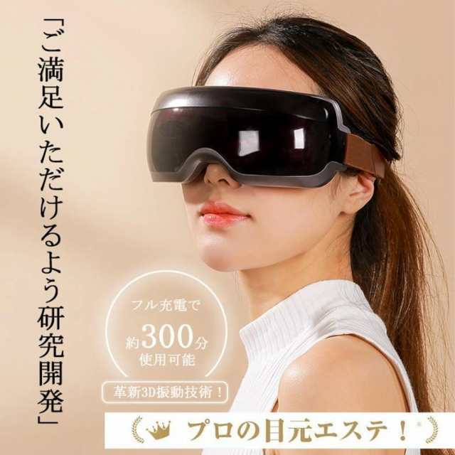 ちゃむ様交渉中 InBody 430 デジタル体組成計＋プリンター・用紙セット