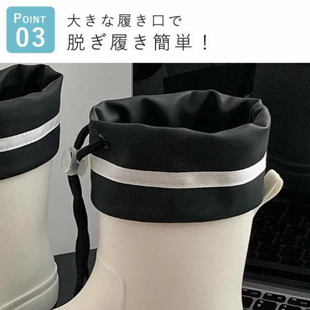 送料無料 新品 キッズ レインシューズ レインブーツ レディース 長靴 雨具 子供 男の子 女の子 男女兼用 おしゃれ かわいい シンプル 完全防水 梅雨対策 台風対策 アウトドア 防滑 防水靴 軽量 滑りにくい_4