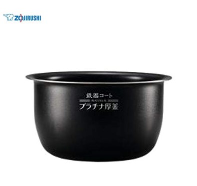 象印 圧力IH炊飯ジャー 極め炊き なべ 内釜 替え用 内なべ 部品 炊飯器 単品 交換用 買い替え用 5.5合炊き B463【新品】の通販は