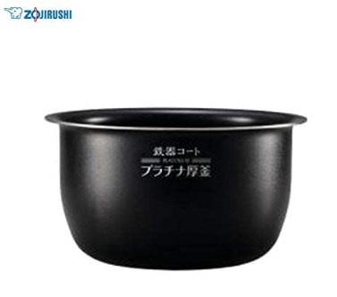 象印 圧力IH炊飯ジャー 極め炊き なべ 内釜 替え用 内なべ 部品 炊飯器 単品 交換用 買い替え用 5.5合炊き B513【新品】の通販は 13,580円