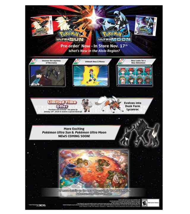 ポケットモンスター ウルトラサン・ウルトラムーン 3DS 輸入版 ※ 日本