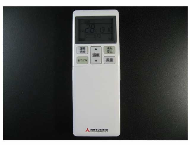 三菱重工 エアコンリモコン RLA502A700V 【新品】の通販は