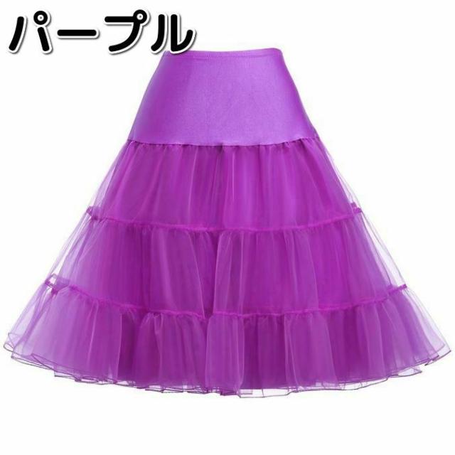 パニエ ボリューム 大人 ロング ロリィタ ウェディングドレス  