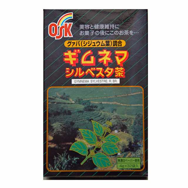 OSK小谷穀粉 ギムネマシルベスタ茶(4g×32袋入)の通販はau PAY マーケット - お茶のくわの園