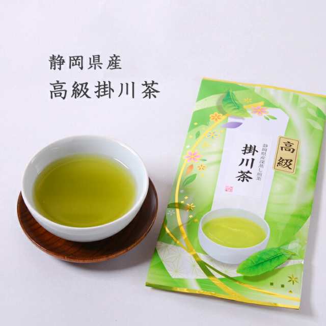 奈良県産 緑茶 飲み比べ セット 大和茶 煎茶 かぶせ茶 深蒸し茶 - 酒