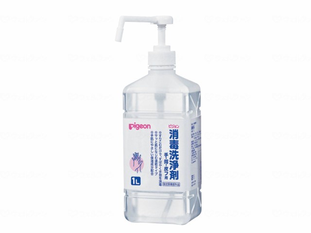 消毒洗浄剤(ポンプ付) ケース 1L - 清拭・洗浄介助