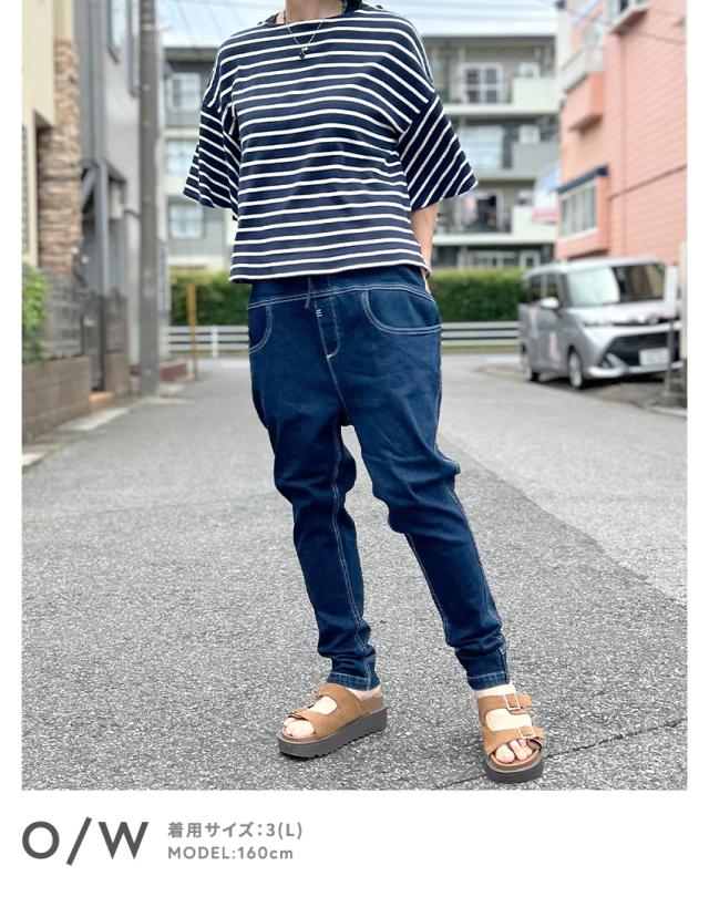 ジョガーパンツ デニムパンツ サルエルパンツ イージーパンツ