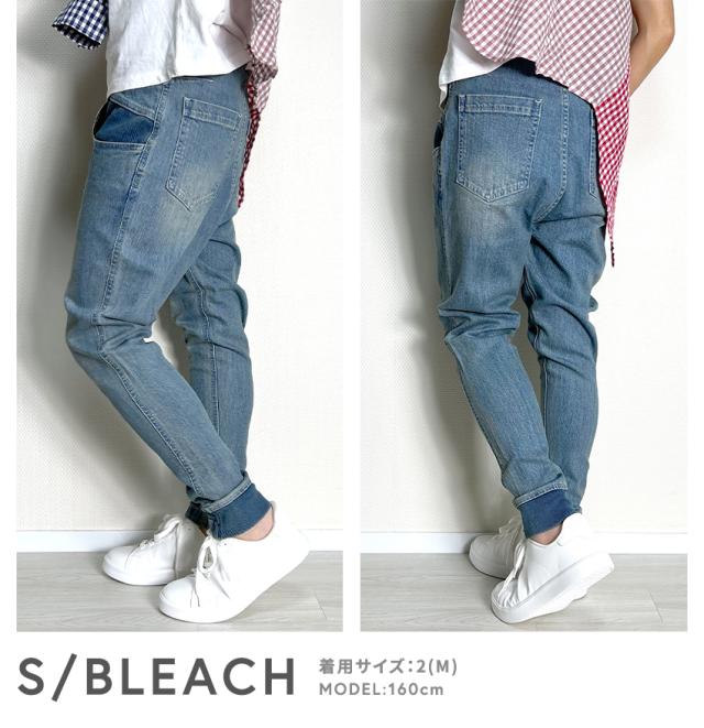 GOMME サルエルイージーパンツ M ジョガーパンツ デニムパンツ サルエルパンツ イージーパンツ
