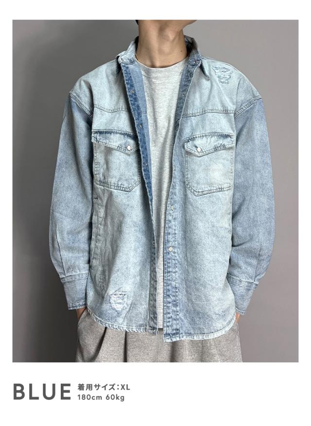 デニムシャツ メンズ 長袖 ヴィンテージ加工 ダメージ加工 アメカジ ブラック ブルー ブリーチ ゆったり 大きいサイズ 春 夏 秋 冬 30代 40代 50代 M L XL デニムシャツ メンズ 長袖 ヴィンテージ加工 ダメージ加工 アメカジ
