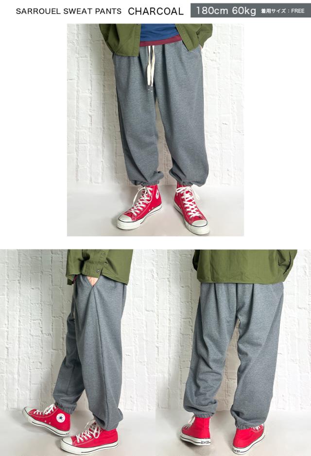 スウェットパンツ メンズ サルエルパンツ ワイド 太め ジョガー
