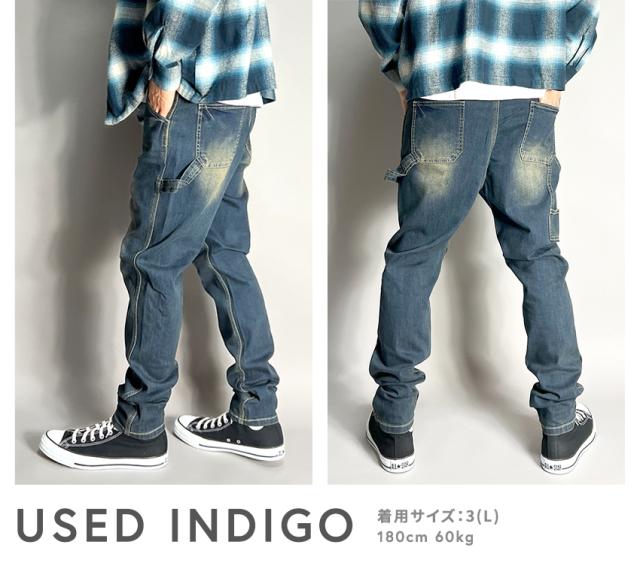 ガンリュウ　サルエルパンツ　2015AW　サルエル　ペインター　ワーク　デニム FUMITO GANRYU 公式オンラインストア限定の サルエルのデニム