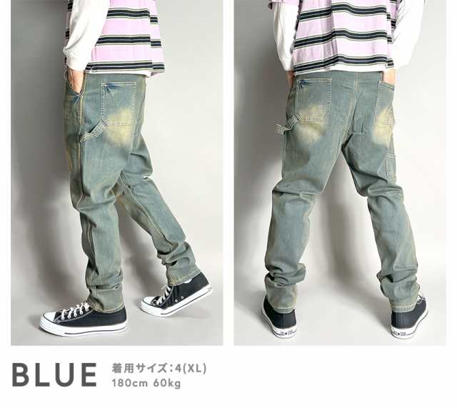 ガンリュウ サルエルパンツ 2015AW サルエル ペインター ワーク