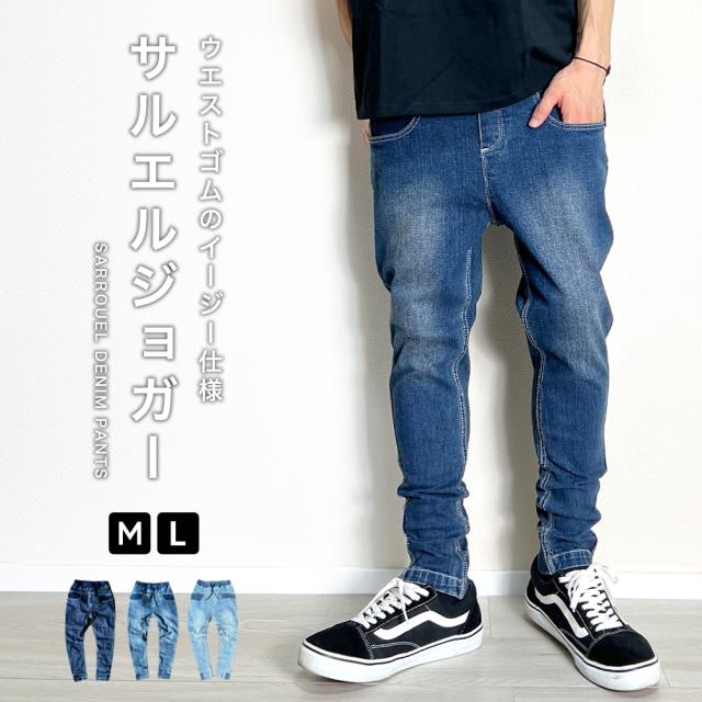 イェイロ〈サンライズ・ミサ〉フルスコア・パート譜セット イェイロ〈サンライズ・ミサ〉フルスコア・パート譜セット