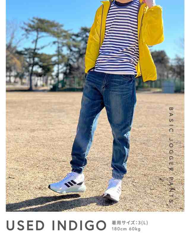 楽天市場】サルエルパンツ デニム（素材（生地・毛糸