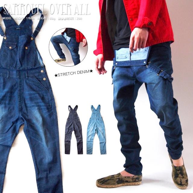 オーバーオール メンズ サルエルパンツ サルエルデニム デニムパンツ サルエルオーバーオール デニムオーバーオール テーパード インディゴ ブルー ジーンズ オールインワン パンツ ストレッチ スキニーパンツ 春 夏 秋 冬 大きいサイズの通販は 5,396円
