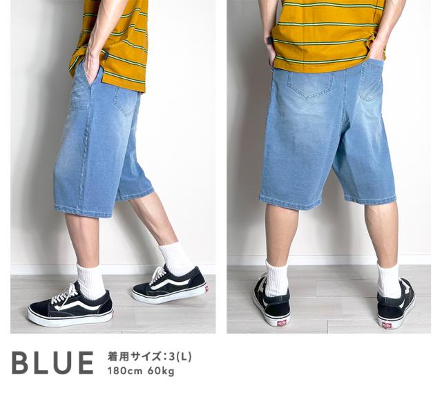ブーツカットデニムパンツ デニムブルー 膝丈デニム 短パン ブーツカットデニムパンツ デニムブルー 膝丈デニム 短パン