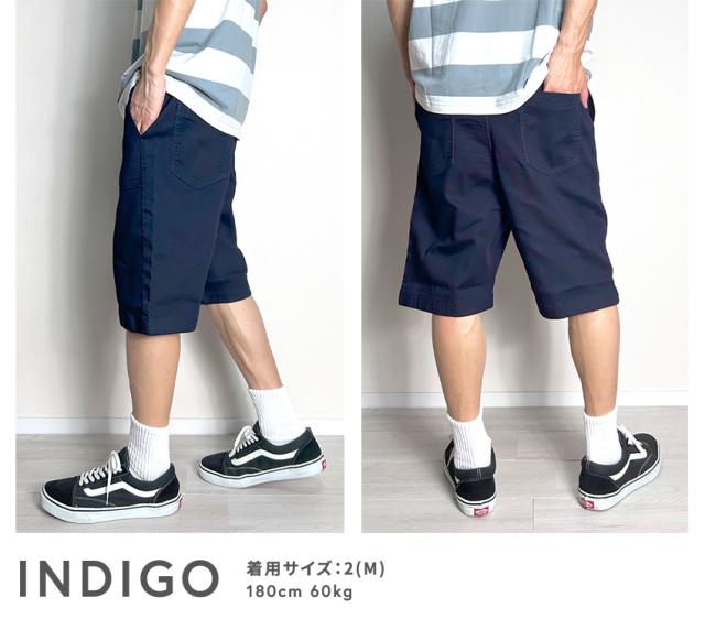 ハーフパンツ メンズ 膝下 五分丈 カットデニム 短パン
