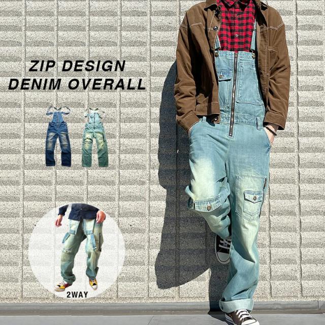 オーバーオール メンズ オールインワン カバーオール メンズ  ZIP デニム ペインターパンツ スリム ジーンズ ワーク アメカジ USED加工 ヴィンテージ  ダンス ヒップホップ 衣装 ペアルック 韓国 ゆったり 大きいサイズ 春 夏 秋 冬の通販は