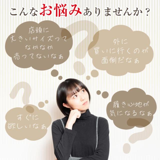 50枚 マスク 日本製 白 ホワイト セール SALE 洗える 国産 まとめ買い 楽フリーマスク 人気 男女兼用 子ども のびのび快適 ムレにくい 風邪予防 立体構造 冬_12