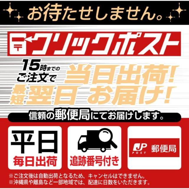 50枚 マスク 日本製 白 ホワイト セール SALE 洗える 国産 まとめ買い 楽フリーマスク 人気 男女兼用 子ども のびのび快適 ムレにくい 風邪予防 立体構造 冬_13