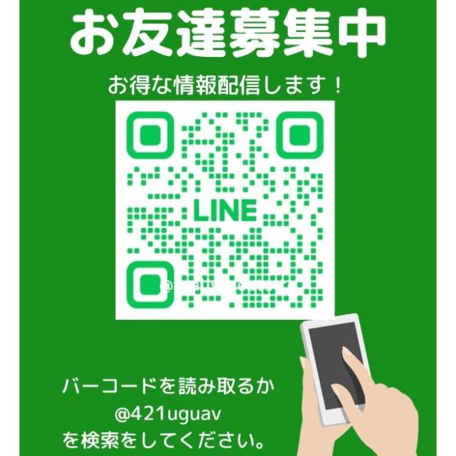 50枚 マスク 日本製 白 ホワイト セール SALE 洗える 国産 まとめ買い 楽フリーマスク 人気 男女兼用 子ども のびのび快適 ムレにくい 風邪予防 立体構造 冬_14