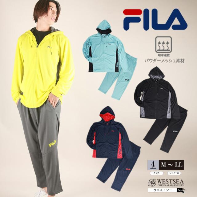 Fila 22ss Fila ウェア 注目 ブランド フィラ メンズ ランニングウェア スポーツ ウェア ジャージ メンズ 上下 パーカー 7分丈パンツ の通販はau Pay マーケット Tsubomi Shop