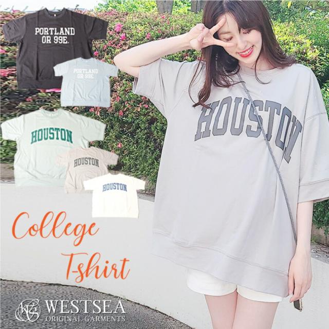 Tシャツ メンズ 半袖 オシャレ 裏毛 スウェット スエットトレーナー Tシャツ オシャレ 半袖 メンズ レディース 古着風 レトロ カレッジ の通販はau Pay マーケット Tsubomi Shop