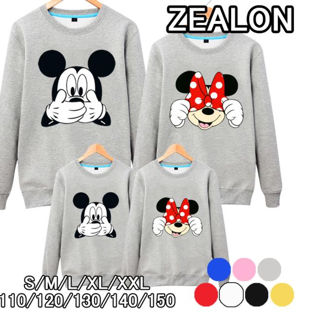 ディズニー トレーナー スウェット ミッキー ミニー 韓国 ファッション ペアルック クルーネック プリント 長袖 秋 冬 春 大きいサイズの通販はau Pay マーケット Adambaron