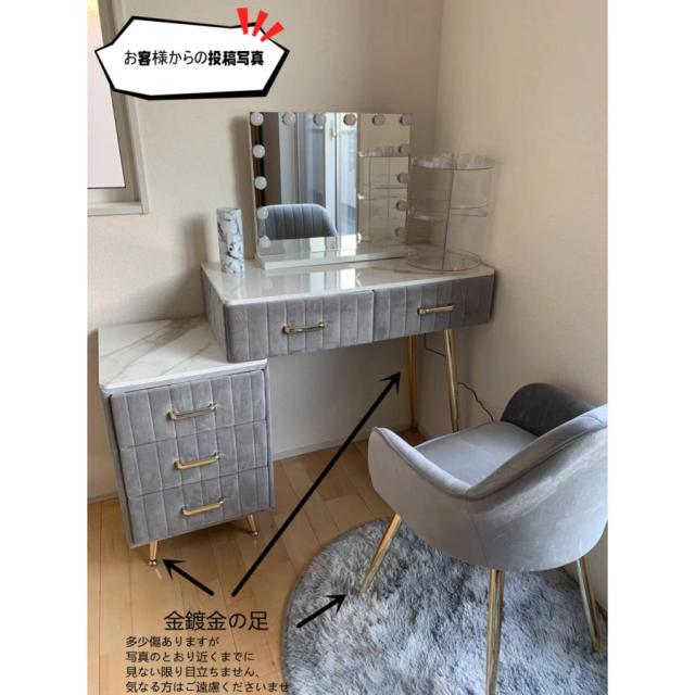 オーダー家具 大理石風ドレッサー ベロア ドレッサー イス付き デスク