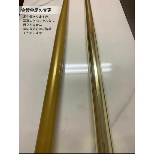 追加料金
