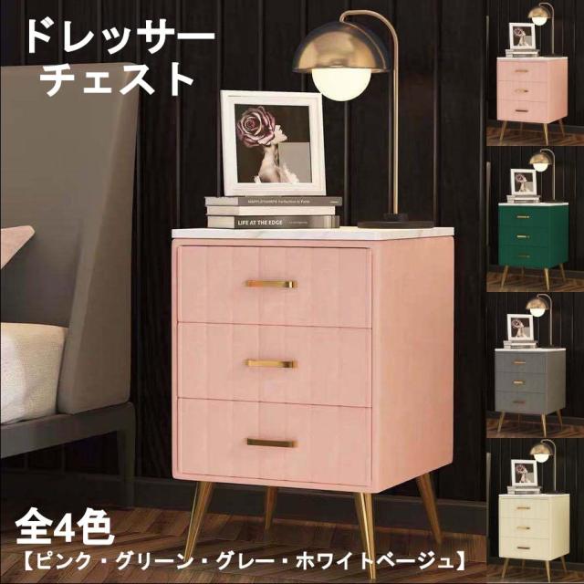 大人気 ピンク テレビ台160cm ローボード ベロア オシャレ 可愛い 綺麗