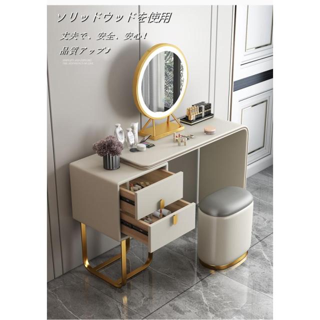 イタリア式高級ドレッサー グレー スツールチェストLEDミラー付き 4点
