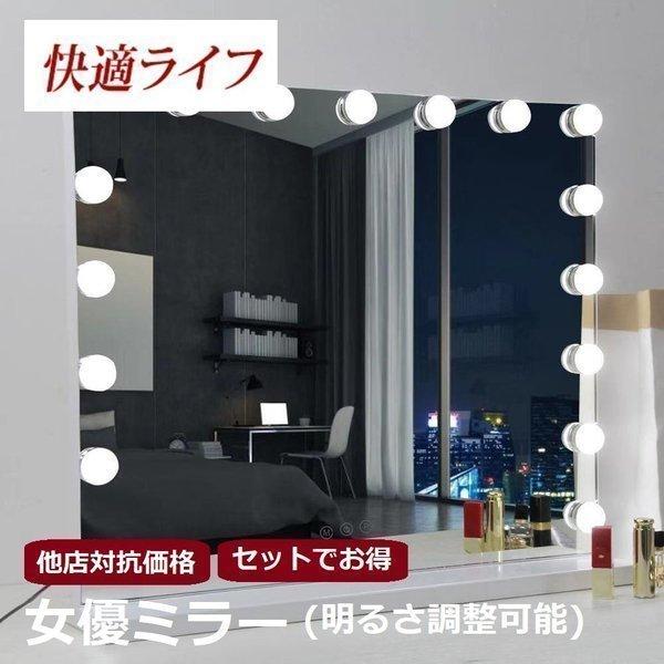 ドレッサー 北欧風 ガラス天板　100cm 鏡台 化粧台 ドレッサー 北欧風 ガラス天板 100cm 鏡台 化粧台 【公式通販】