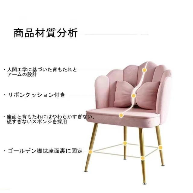 ドレッサーの寝室の小さいピンクの鏡椅子付き化粧テーブル