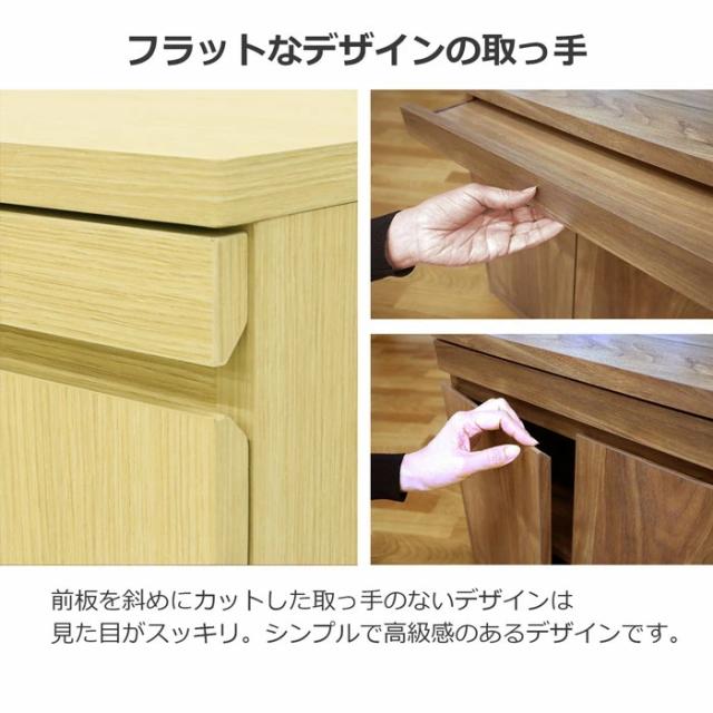 収納ボード スライドトレー付 キャビネット 幅50 ブラウン SYB-5052 完成品 送料無料 （沖縄・離島不可） 代引き不可 サイドテーブル ナイトテーブル 仏壇下台 下台 背面化粧 シンプル モダン エイアイエス 家具_2