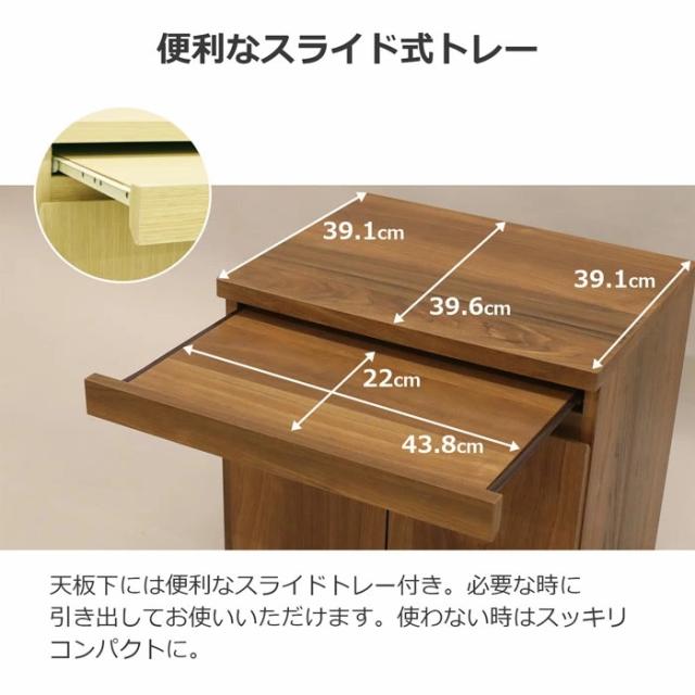 収納ボード スライドトレー付 キャビネット 幅50 ブラウン SYB-5052 完成品 送料無料 （沖縄・離島不可） 代引き不可 サイドテーブル ナイトテーブル 仏壇下台 下台 背面化粧 シンプル モダン エイアイエス 家具_3