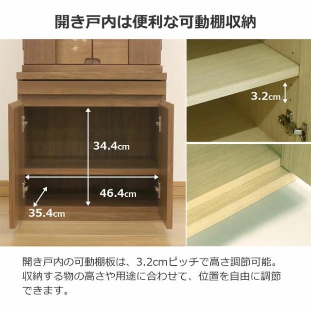 収納ボード スライドトレー付 キャビネット 幅50 ブラウン SYB-5052 完成品 送料無料 （沖縄・離島不可） 代引き不可 サイドテーブル ナイトテーブル 仏壇下台 下台 背面化粧 シンプル モダン エイアイエス 家具_4