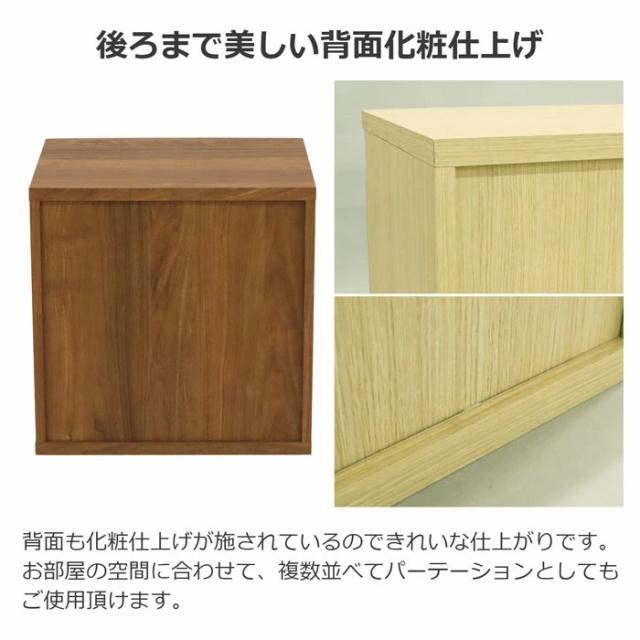 収納ボード スライドトレー付 キャビネット 幅50 ブラウン SYB-5052 完成品 送料無料 （沖縄・離島不可） 代引き不可 サイドテーブル ナイトテーブル 仏壇下台 下台 背面化粧 シンプル モダン エイアイエス 家具_6