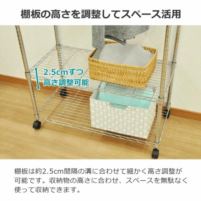 ハンガーラック ９０幅 送料無料（沖縄・離島不可）yhr-904518 組立式家具 スチールラック コート掛け 衣類収納 洋服掛け キャスター付き 洋服掛け_2
