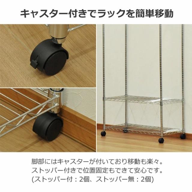 ハンガーラック ９０幅 送料無料（沖縄・離島不可）yhr-904518 組立式家具 スチールラック コート掛け 衣類収納 洋服掛け キャスター付き 洋服掛け_4
