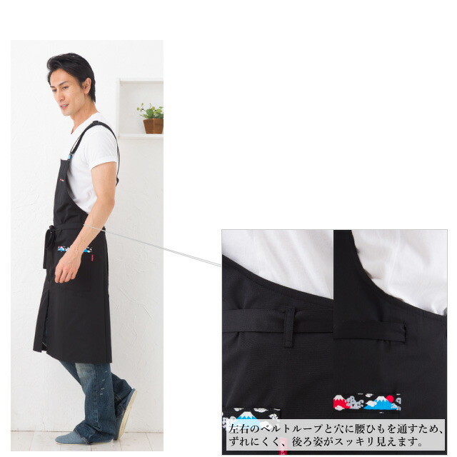 Snap-on 富士山デザインエプロン Snap-on 富士山デザインエプロン